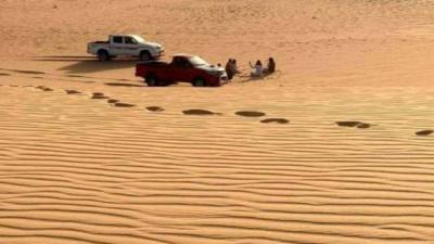 Title: Searching for Gold... They Died Thirsty in the Egyptian Desert