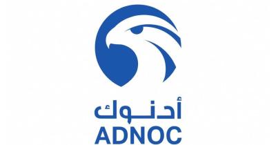 ADNOC Sets Price Range for Marine Logistics Services Unit IPO