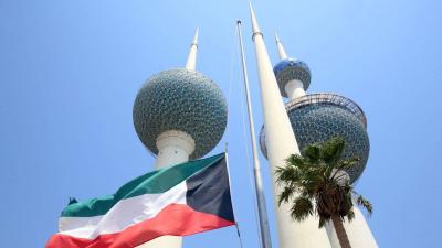 In Kuwait: Nullification of the 2022 Parliamentary Elections