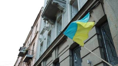 Air Alert Declared Across Ukraine Amid Explosions in Some Regions