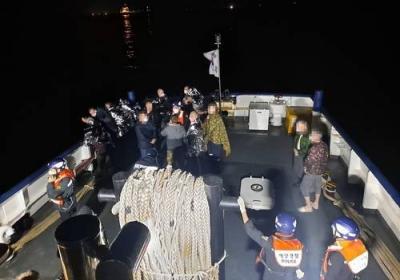 Loss of 4 People in Fire on Russian Fishing Vessel off South Korea