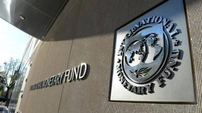 Agreement Between Pakistan and the International Monetary Fund