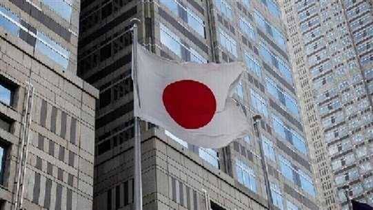 Japanese Foreign Minister: Chinese Harassment is Extremely Regrettable