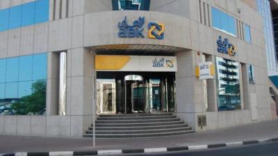Kuwait National Bank Secures $600 Million