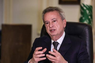 3 Hours of Interrogation... Will Salameh Appear Again Next Week?
