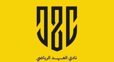 Title: Al-Ahed Announces Its Stadium for the AFC Cup