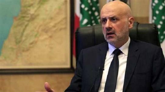 Title: Interior Minister Warns of the Return of Terrorist Operations