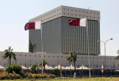 Gulf Central Banks Raise Interest Rates by 25 Basis Points