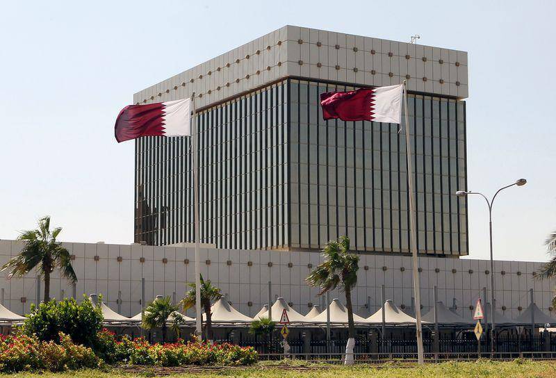 Gulf Central Banks Raise Interest Rates by 25 Basis Points