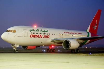 Oman Air Signs Sponsorship Agreement with Chelsea FC