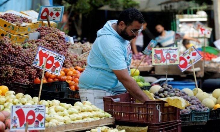 Annual Consumer Price Inflation Rises in Egyptian Cities
