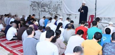 Eid al-Adha Prayer at Roumieh Prison