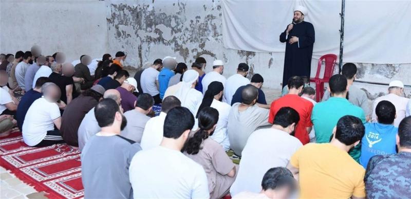 Eid al-Adha Prayer at Roumieh Prison