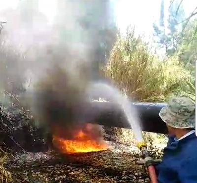 Title: Fires Erupt Again in Oil Pipes in Northern Lebanon