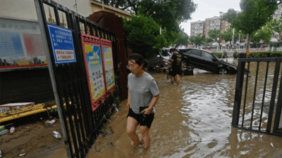 In China: 4 Dead and 48 Missing After Heavy Rains