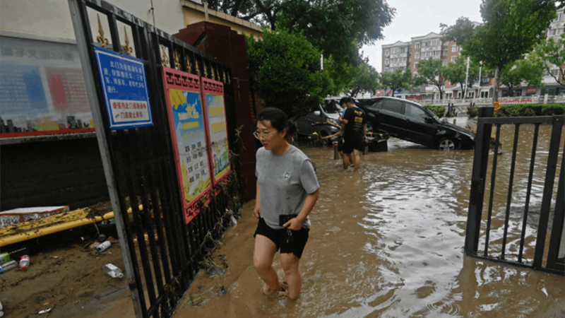 In China: 4 Dead and 48 Missing After Heavy Rains