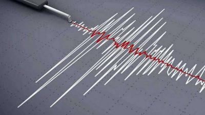 Title: Center: 6.1 Magnitude Earthquake Hits Northeastern Taiwan