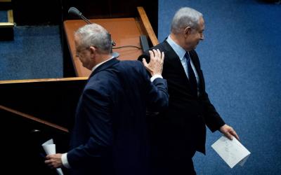 The Israeli Knesset Approves Formation of Emergency Unity Government
