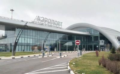 Title: Drone Crash at Belgorod Airport in Russia