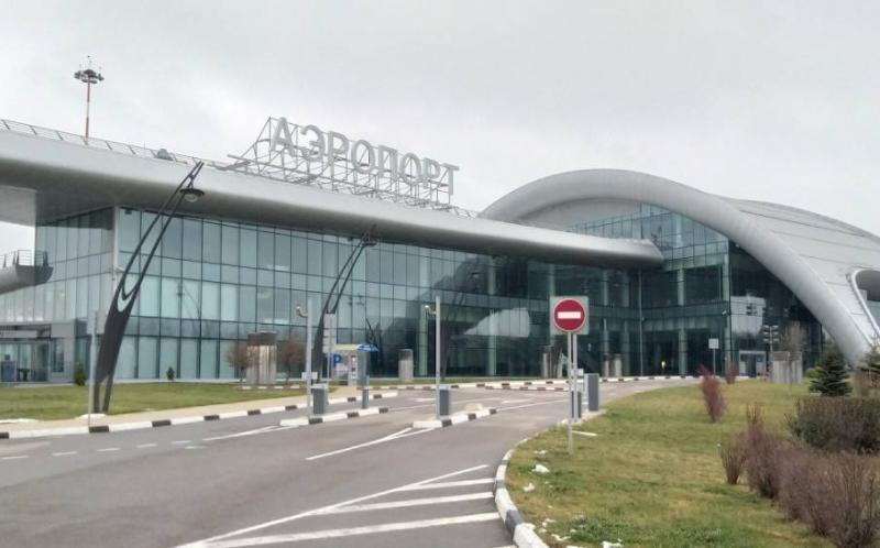 Title: Drone Crash at Belgorod Airport in Russia