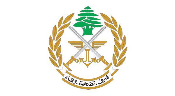 Title: Arrest of a Syrian National for Forming an Armed Gang in Tripoli