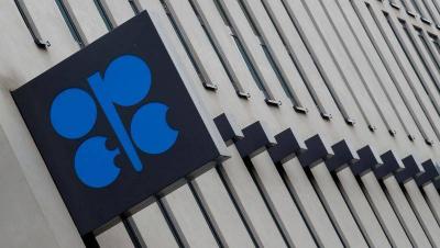 OPEC+ Grants Russia Higher Baseline Production Level