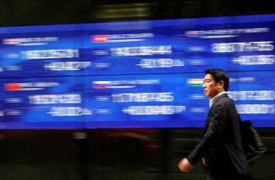 Nikkei Declines Before Earnings Season