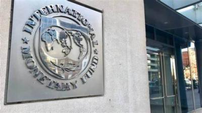 Title: IMF: Russia's Withdrawal from Grain Agreement Threatens to Increase Food Price Inflation