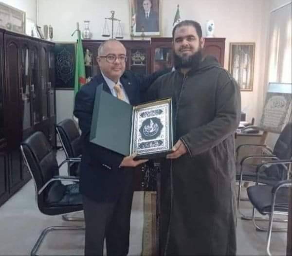 Algeria... Honoring the Imam of the Cat Video