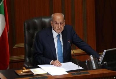 Title: Berri Receives Forensic Audit Report from Alvarez & Marsal