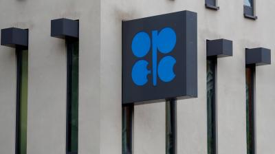 OPEC: We Did Not Invite Guyana to Join the Organization