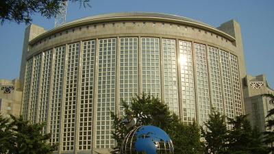 Title: China: Jeddah Consultations on Ukraine Helped Unify International Perspectives