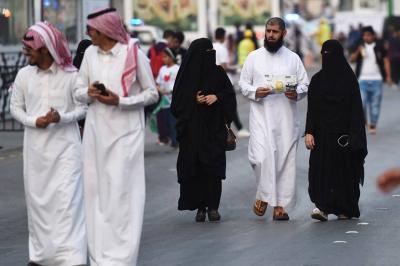Title: Saudi Arabia Reveals Number of Foreigners in Its Territory