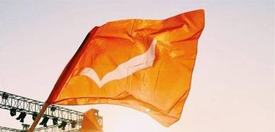 Title: "The Current": Diplomatic Appointments Rejected in the Absence of the President