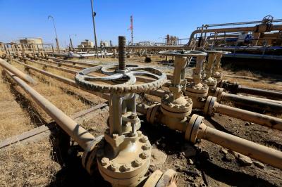 # Iraq Launches Sixth Licensing Round for Gas Exploration