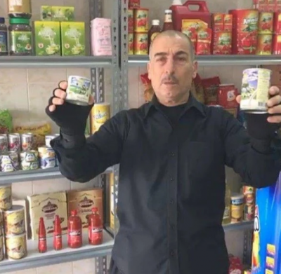Social Media Mourns "Ghaloumi"