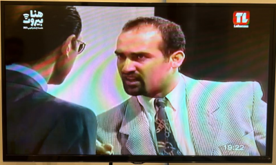 Return of Broadcasting to Lebanon's Television