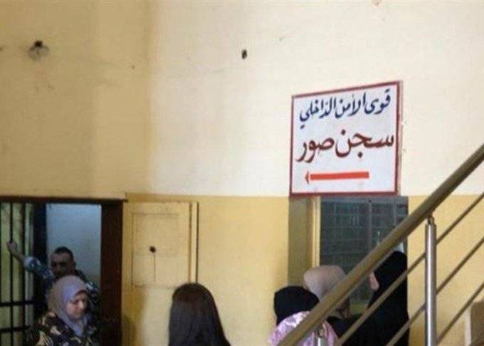 Mutiny in Tyre Prison: Sharp Objects, 9 Injured, and Ambulances