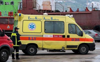 Discovery of the Bodies of Two Missing American Citizens in Greece