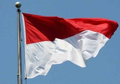 News Site: Explosion at Hospital Near Indonesian Capital