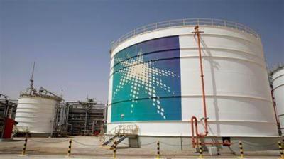 Saudi Arabia Studies Proposal for Aramco Shares