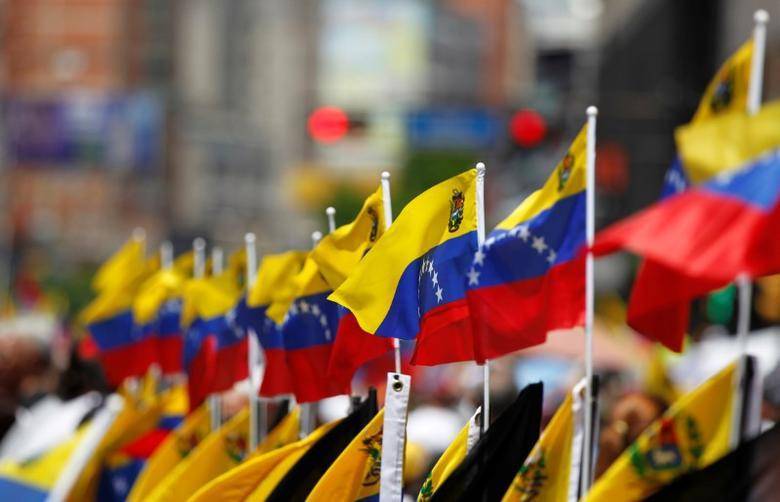 Arrest of 21 in Venezuela in Anti-Corruption Campaign