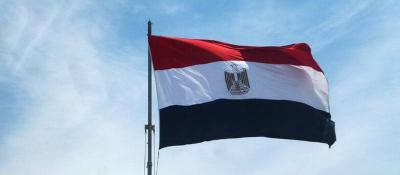 Title: Egypt Expresses Condolences to the United States for Hawaii Wildfire Victims