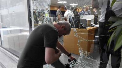Depositor Storms Lebanese Bank in Chhim and Threatens to Set It on Fire