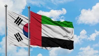Title: Abu Dhabi Identifies Investment Opportunities in South Korea Worth $2 Billion