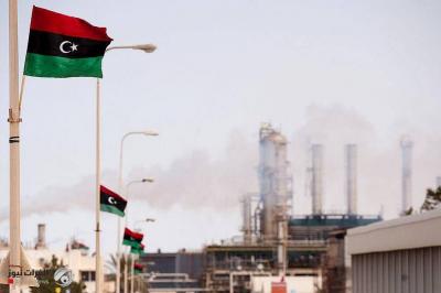 Libya Contracts Honeywell for Oil Refinery Project