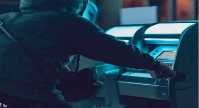 Video - Theft of Two Billion Lira at Al-Tariq Al-Jadidah