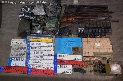 Title: Army Raids and Arrests