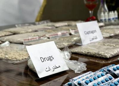 Seizure of Drug Shipment Prepared for Smuggling in Koukoudie