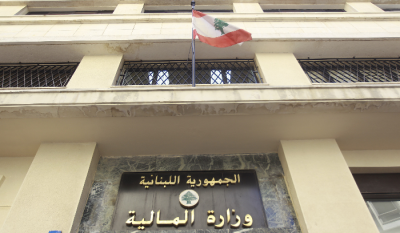 Exceptional Announcement: Ministry of Finance Opens Doors on Saturday and Sunday